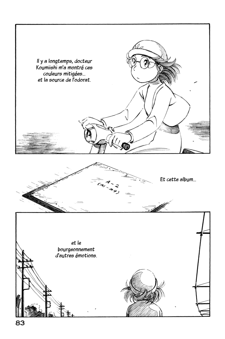img Yokohama Kaidashi Kikou 13